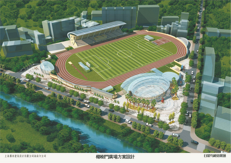 1520564584839377.jpg 海口市椰樹門廣場項(xiàng)目2.jpg